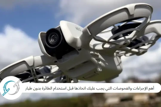 أفضل شاشة تلفزيون 65 بوصة يمكنك شراؤها